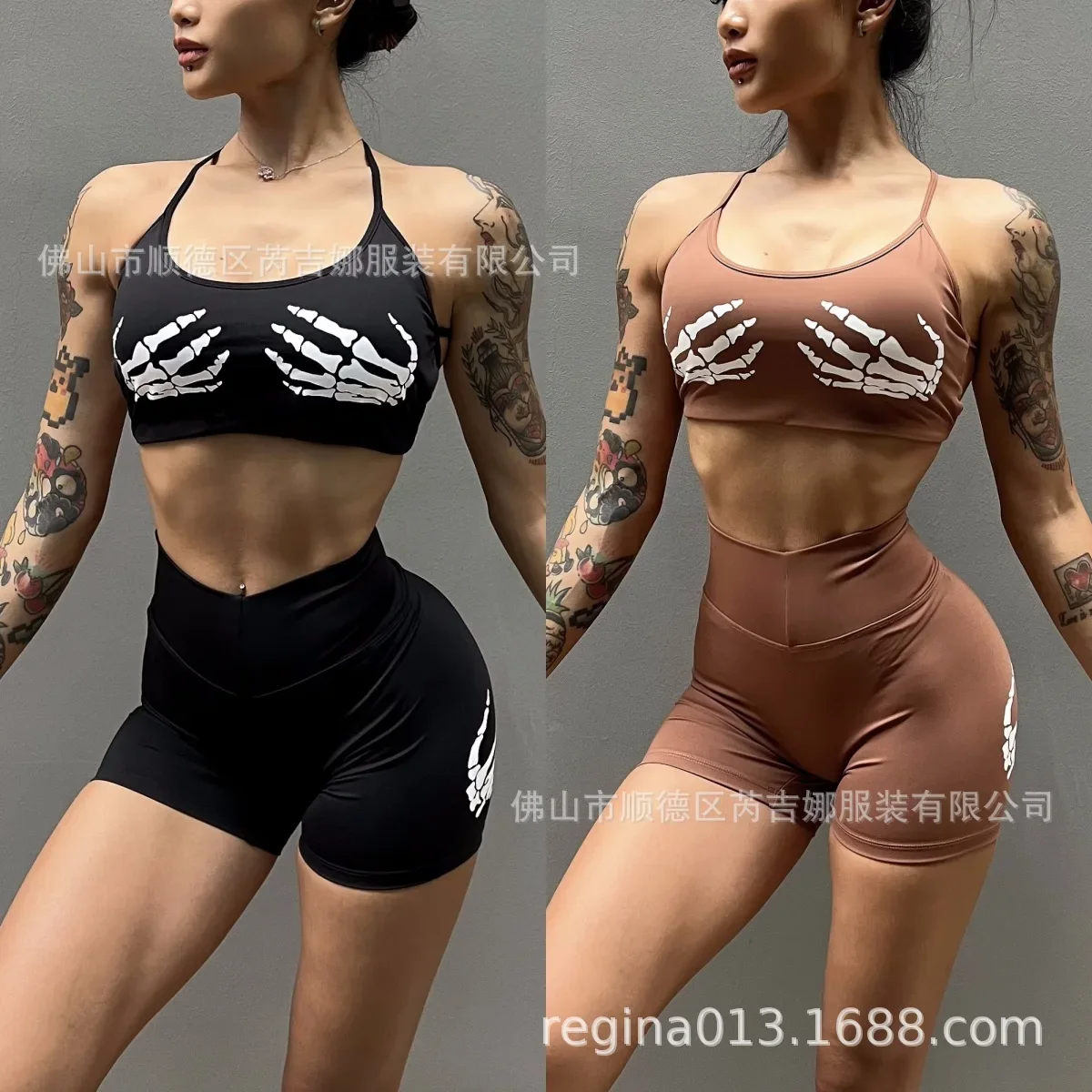 Lightweight Sports Fitness Sui - огляд і ціна Yoga Und Fitness